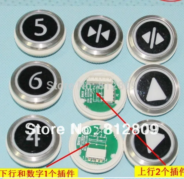 

round button accessories kds50 kds300 black digital arrow button