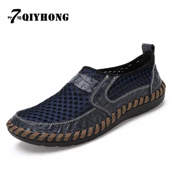 

2017 Men Summer Sandals Shoes Soft Comfortable QIYHONG BRAND Breathable Men Casual Shoes Genuine Leather Fashion Summer Shoes