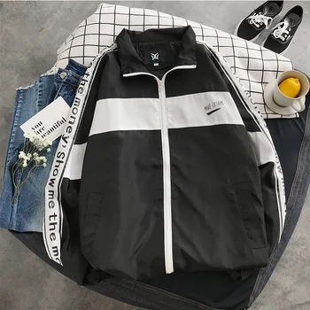 

Spring and Autumn Korean version of loose BF Harajuku fashion blue men's