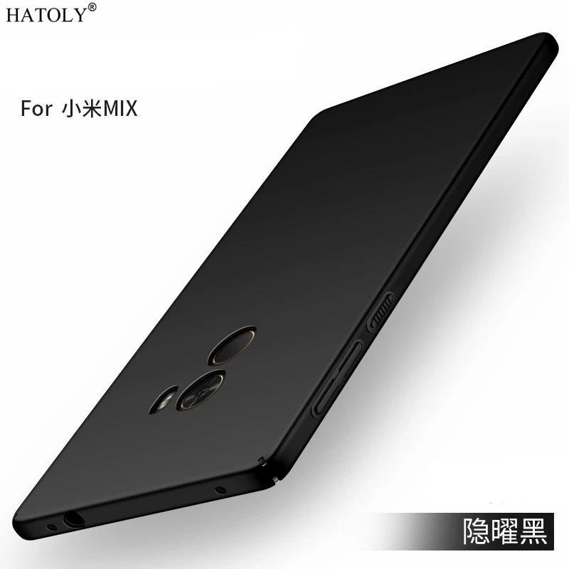 

For Xiaomi Mi Mix Case mi mix Ultra-thin Smooth Cover Hard PC Protective Back Case For Xiaomi Mi Mix Free Shipping HATOLY