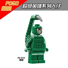 1PCS Scorpion DC/marvel super heroes building blocks figures models weapons original toys accessories lepin Minifigures POGO 072