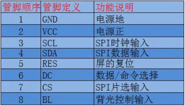 QQ20170419161649