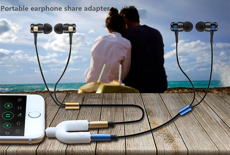 earphone share adapter (1)
