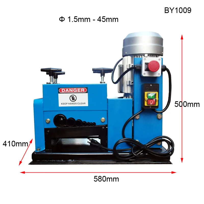 Машина для зачистки проводов из медного кабеля с двойным очистителем, машина для очистки кабеля 1,5-45 мм