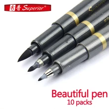 Превосходный 3 шт. эскизный маркер, китайские японские ручки, многофункциональные художественные тонкие маркеры, ручка для офиса, школы, письма, принадлежности