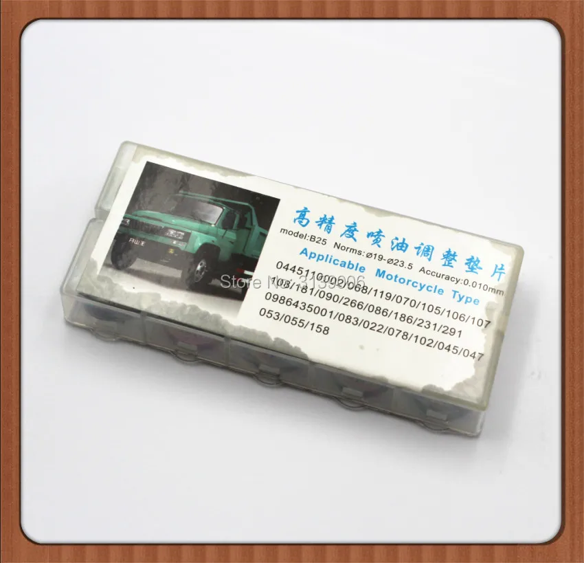 

B25 (19.0mm/23.5 mm) fuel injector calibration diesel engine adjustment shim B25 50 Pieces/Lot