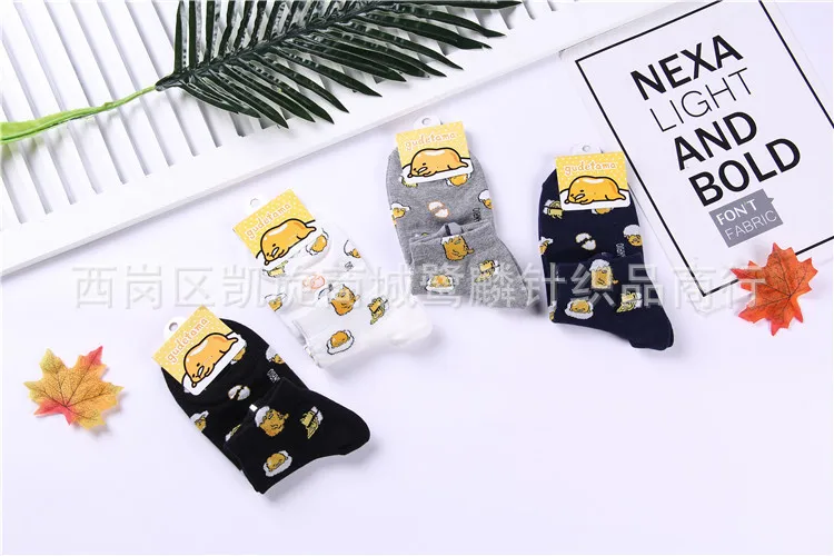 Gudetama мультфильм cos носки повседневные Модные Забавные милые Новинка женские носки осенние корейские впитывающие пот белые хлопковые короткие носки