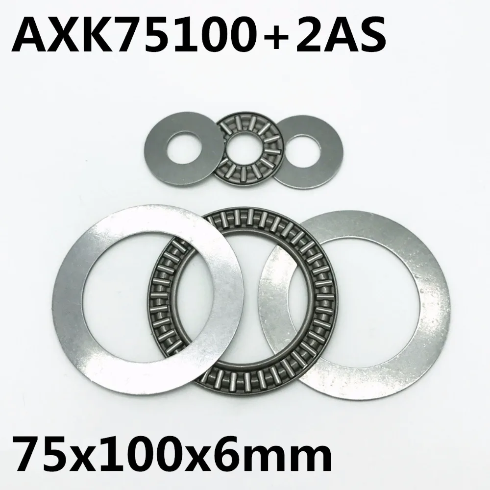 Упорный игольчатый роликовый подшипник AXK75100 + 2AS 2 шт. 75x100x4 мм упорный абсолютно