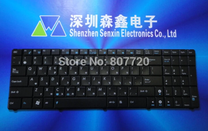 Бесплатная доставка Новая Иврит Клавиатура K52 G73 G73JW G73SW G73JH N61 N61JV N61VG N61W N61JA N50 черный