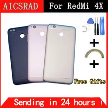 AICSRAD батарея чехол для 5,0 дюймов xiaomi redmi 4x заменены Крышка корпуса телефона с боковыми пуговицы Бесплатная доставка