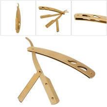 Нержавеющая сталь прямые парикмахерские бритвы Складной удаления волос бритвенный нож золото