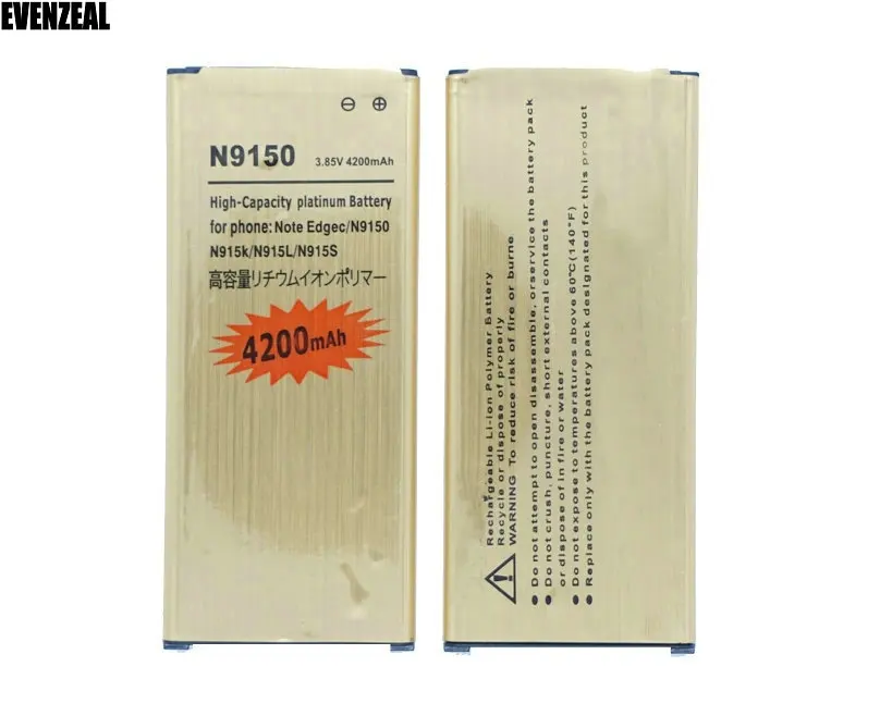 GoldN9150022_
