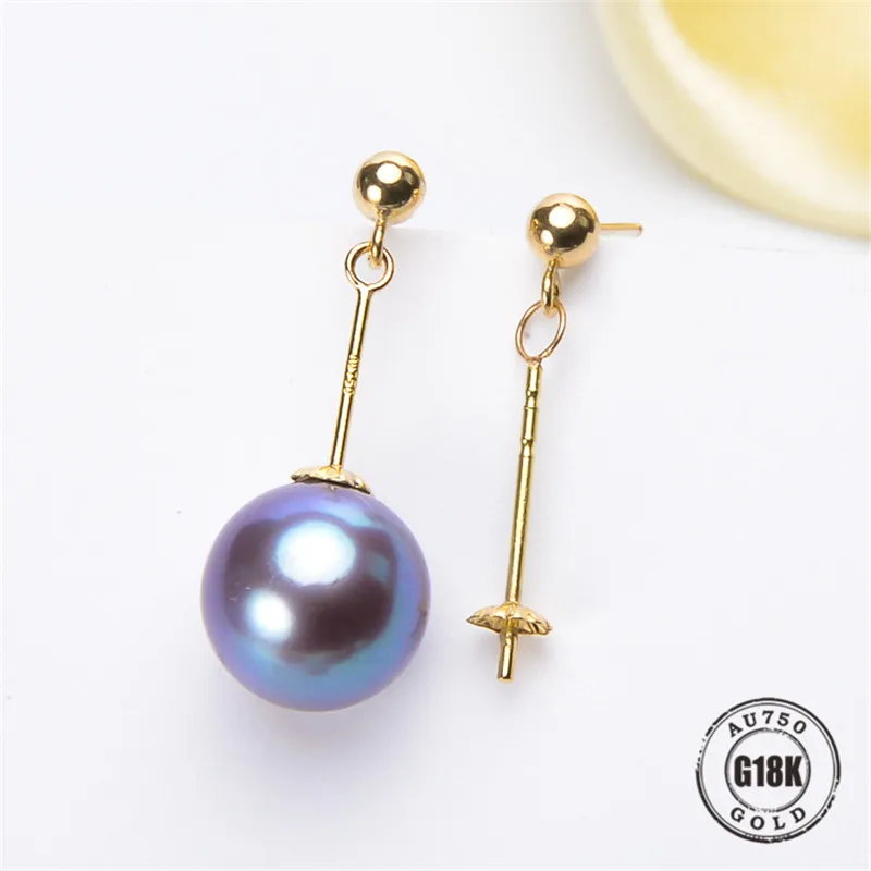 

DIY Earrings Jewelry Findings Blank Earrings Bracket AU750 G18K Yellow Gold Simple Bracket Natural Pearl Needle Cap Accessories