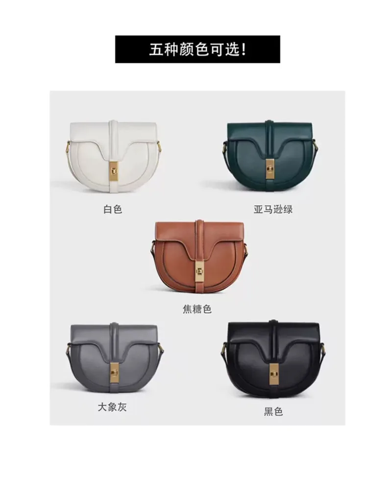 Летние брендовые новые женские сумки дамские сумки, Курьерская сумка ручные сумки алмазные сумочки на цепочке сумки спилок кожаные круговые повседневные