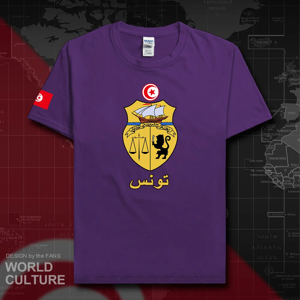 HNat_Tunisia20_T01purple