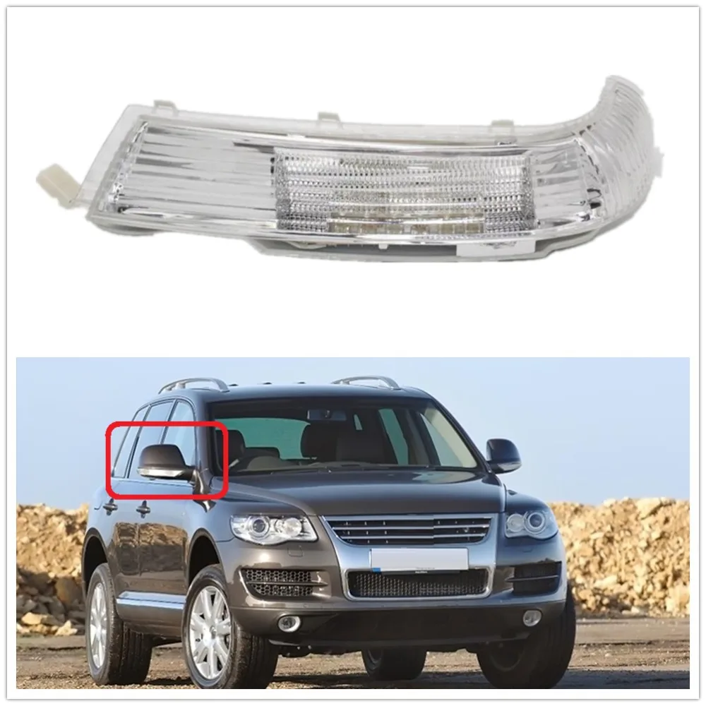 Правая сторона для VW Touareg 2002 2003 2004 2005 2006 2007 автомобиля отделка зеркала и добавит позитива вашей поездке, светодиодный индикатор сигнала поворота светильник