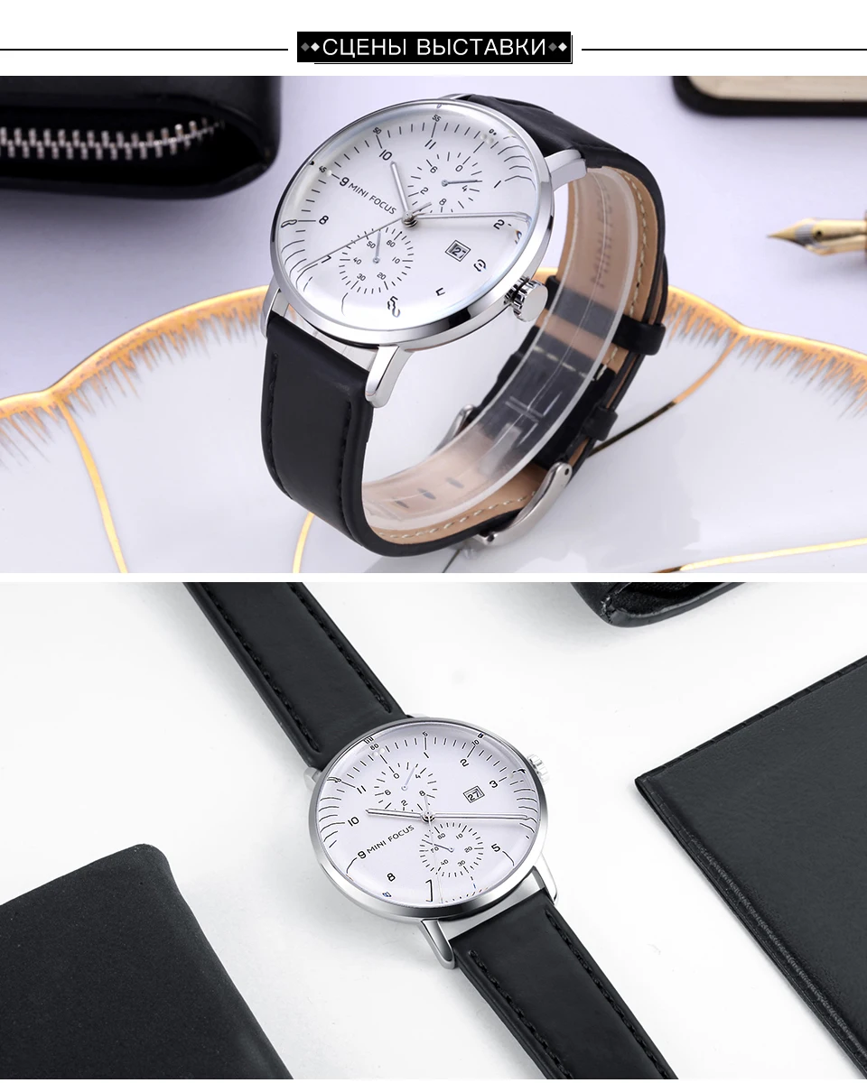 MF0052G皮带960俄文详情页_12