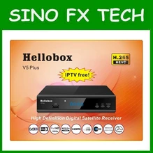 GSKY V5 PLUS HELLOBOX V5 PLUS similar function as gsky v7 power vu auto roll support H.265 HEVC IPTV 3 months free