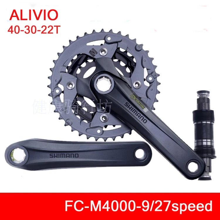 shimano m4000 crankset