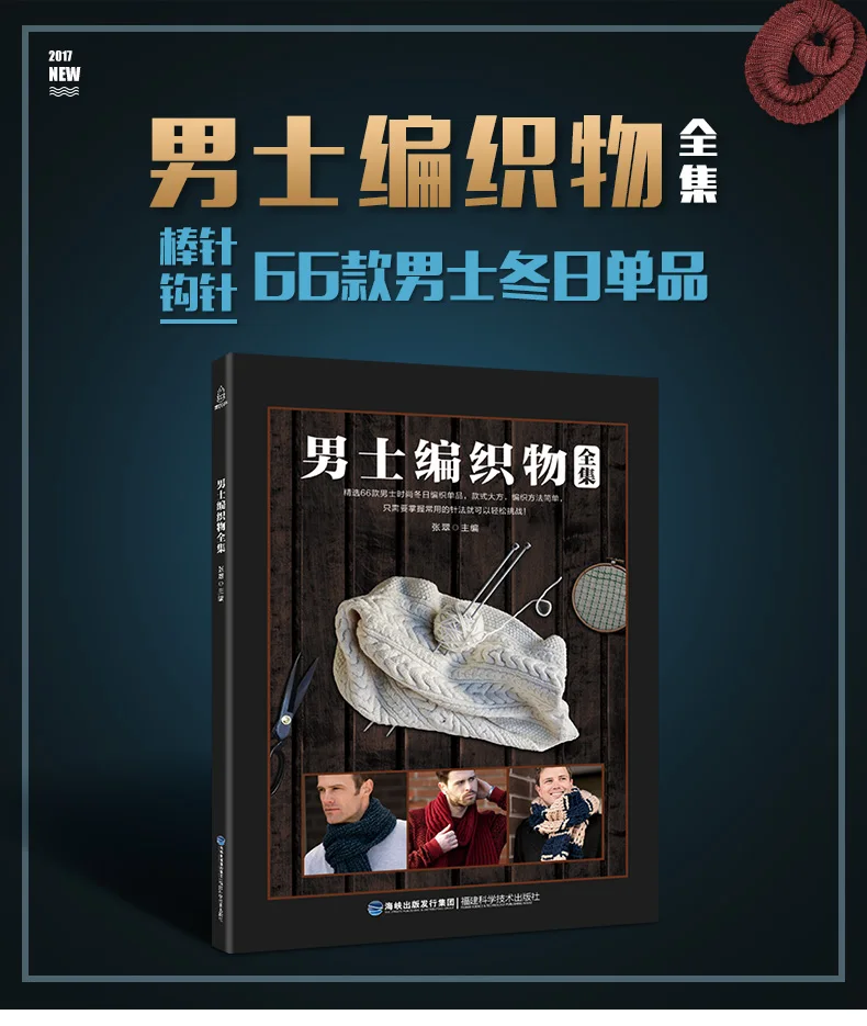 20180827_114054_034