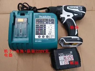 

MAKITA 18V rechargeable drill and 3.0ahD battery charger without impact type (used products)