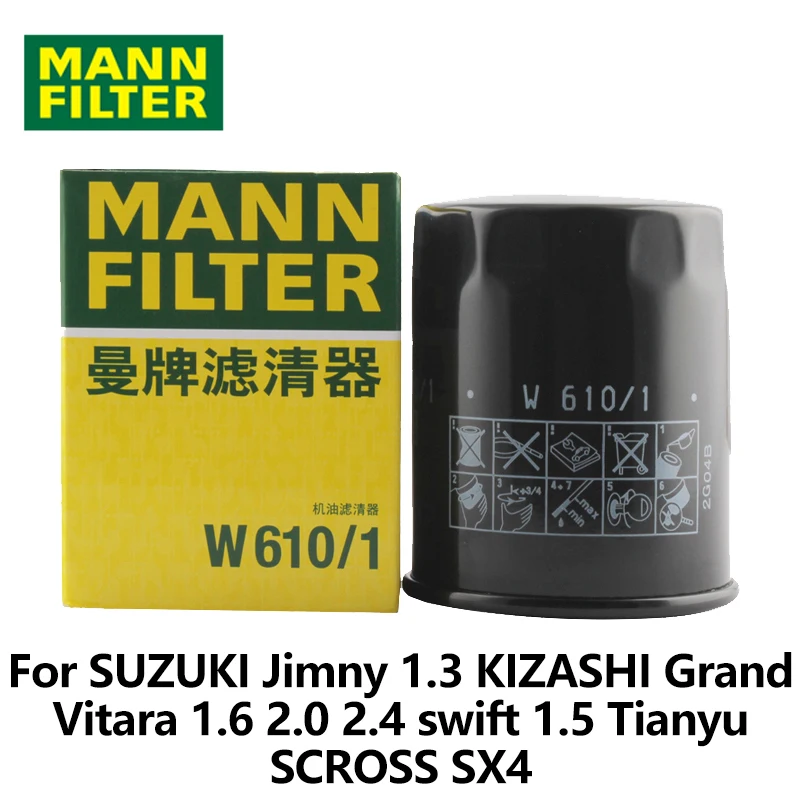 MANN FILTER Car Oil Filter For SUZUKI Jimny 1.3 KIZASHI Grand Vitara 1.