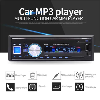 

For Bluetooth Wireless Car Stereo Radio Audio MP3 Player In-Dash USB FM SD AUX Reproductor de En el tablero Dropshipping