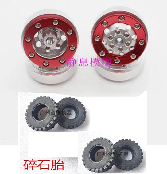 

MN Model 1:12 D90 D91 RC car Modified accessories upgrade parts metal wheel hub + gravel tire