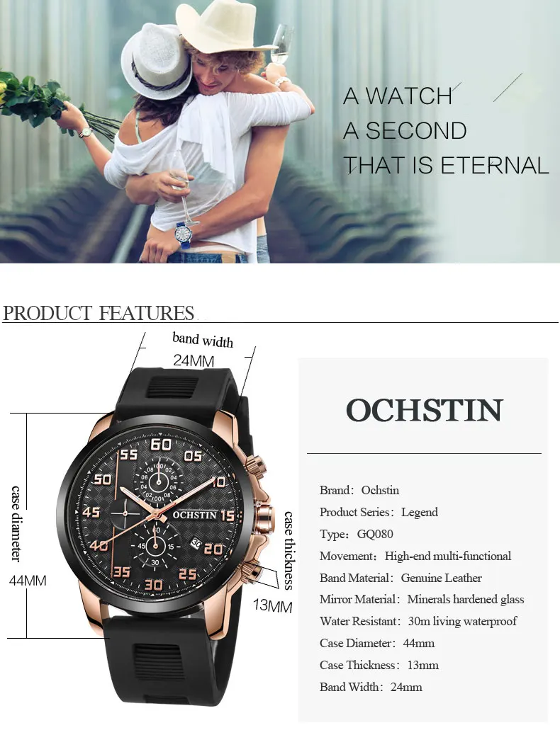GQ080_03