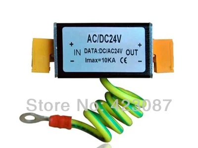 Singe Way Power font b Protection b font SPD Equipment CCTV Surveillance camera Power Supply Box