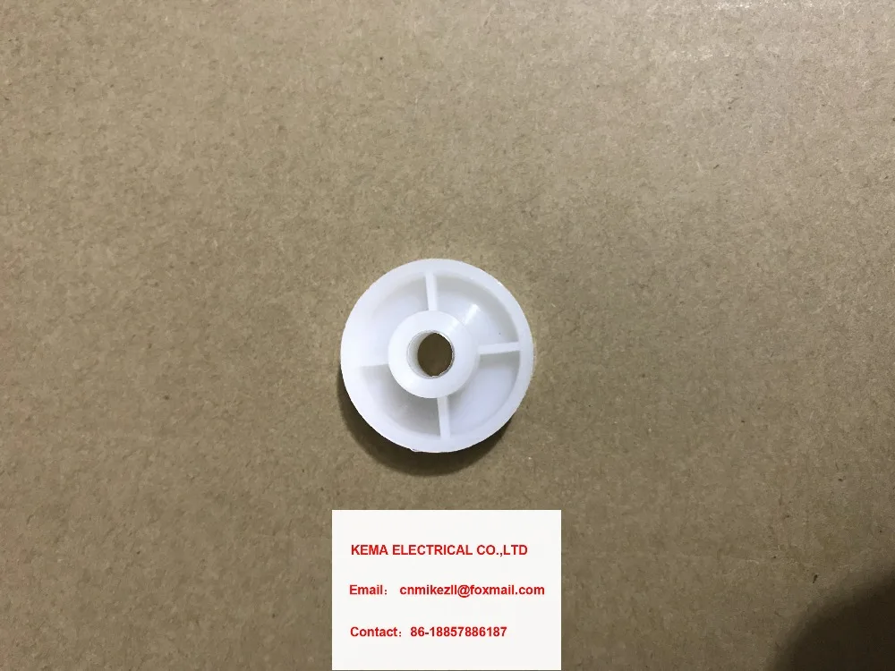 Fermator door lock ball