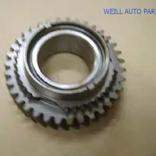 WEILL SC-1701260 обратная передача в сборе для Great wall havall