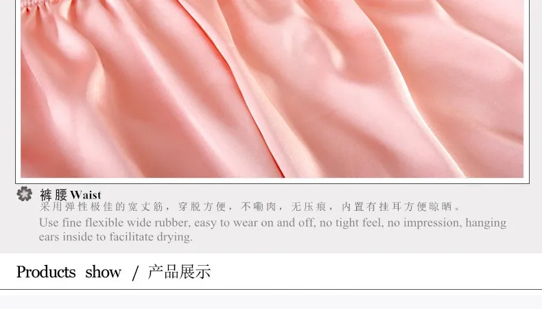 silky pajama set for women