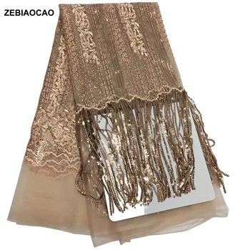 

2020Gold color African Lace Fabrics French Net Embroidery Sequins Tulle Lace Fabric For Nigerian Wedding Dress.free shipping