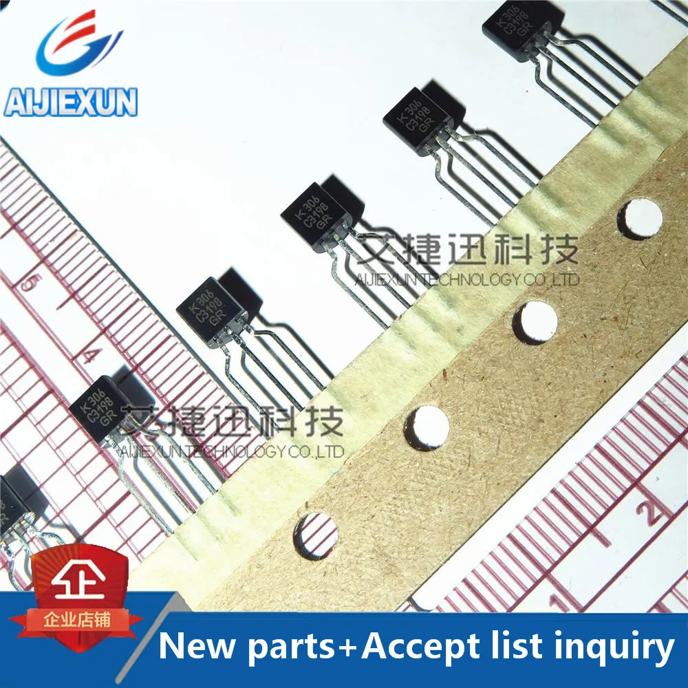 100PCS KTC3198 GR AT/P KTC3198 C3198 TO92 in stock 100%New and original ...