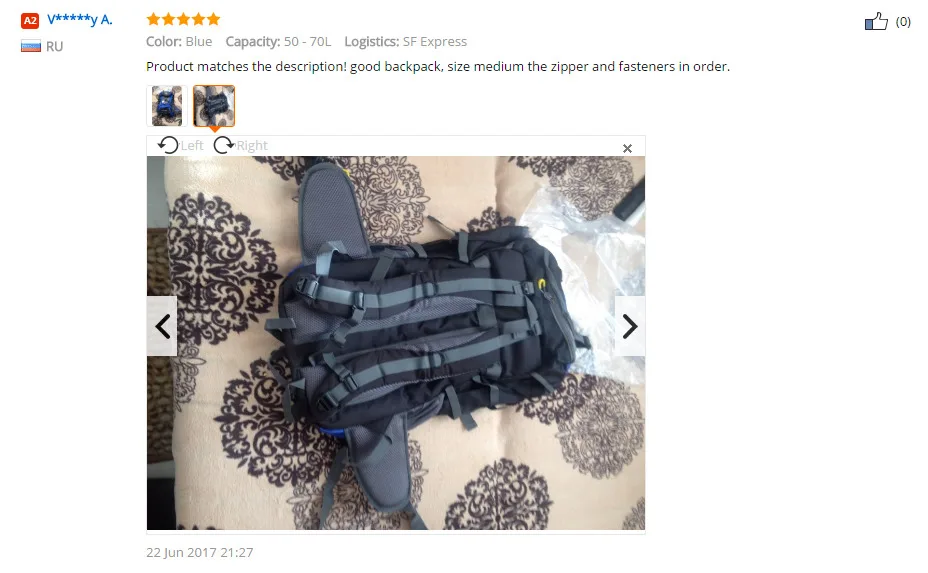 aeProduct.getSubject()