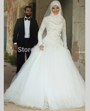 robe de marriage Lace High Neck Long Sleeve Muslim Wedding Dress Arabic Hijab Wedding Gown Tulle Arab Ball Gown Wedding Dresses