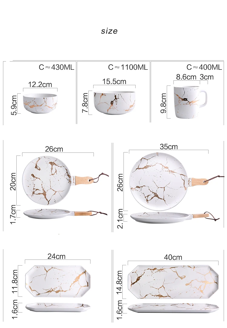 Европейский стиль, керамическая посуда с мраморным узором, фарфоровая тарелка, тарелка, миска, набор посуды, кофейная кружка, вечерние, декор 08147