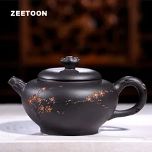 260cc Исин Чайный горшок аутентичный фиолетовый глина мастер все ручной работы Китай забота о здоровье чайный набор кунг-фу Zisha черная грязь Слива баочун горшок