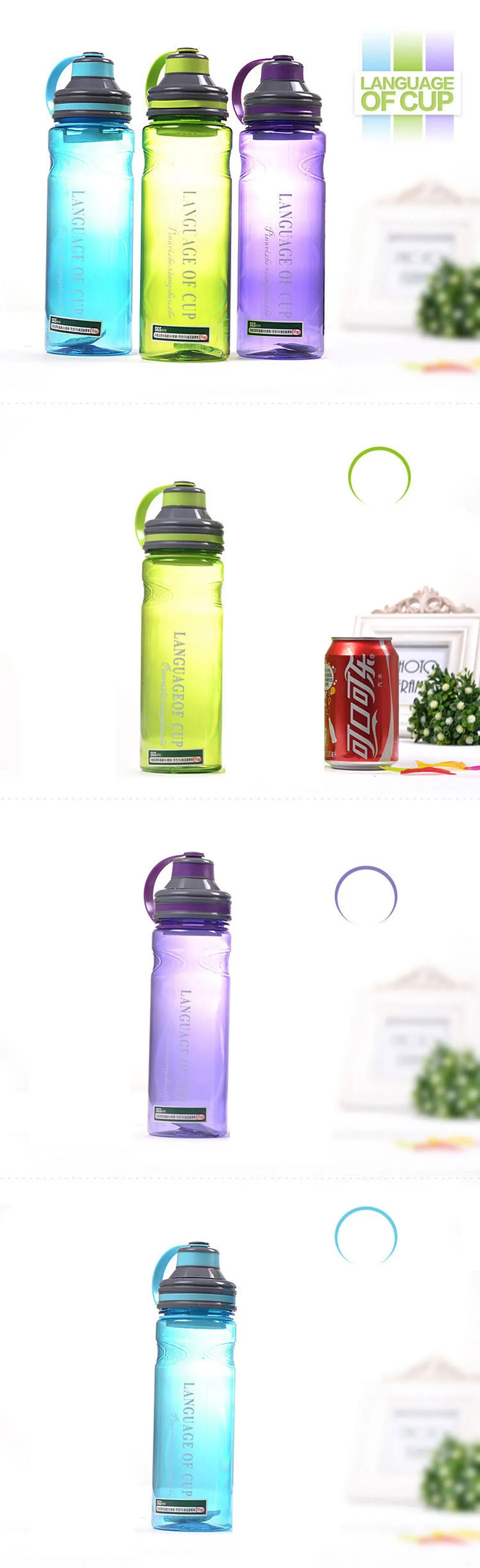 My Bottle Water Bottle CB026-CB031-3