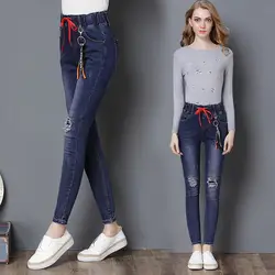 Модные взрывов! Высокое качество известный бренд с высокой талией на резинке с эластичной талией женские джинсы, длинные штаны узкие брюки