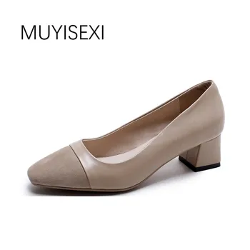 

Full Genuine Leather Women Shoes High Heel 4.5cm Women Pumps Office Ladies Shoes Women Apricot Black AM03 MUYISEXI