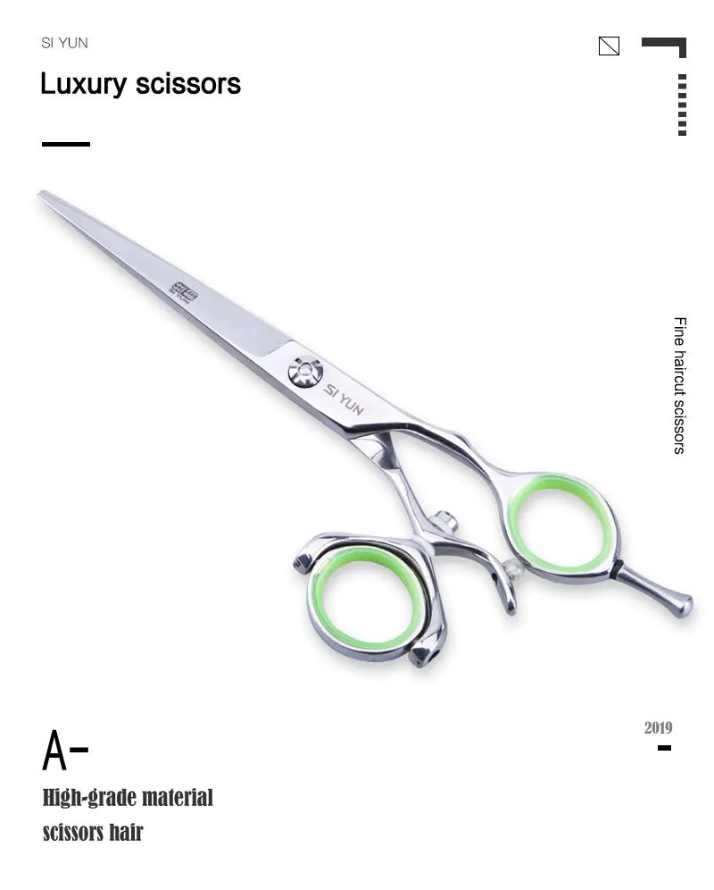 Si Yun ножницы 6,0 дюймов (16,80 см) Длина RT60 модель волос ножницы для стрижки волос ножницы для ухода за волосами Инструменты для укладки