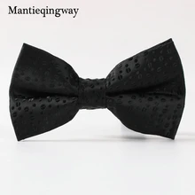 Mantieqingway черный галстук-бабочка модные однотонные галстук-бабочка Noeud Papillon крутая Мужская рубашка с бантом женское платье галстук