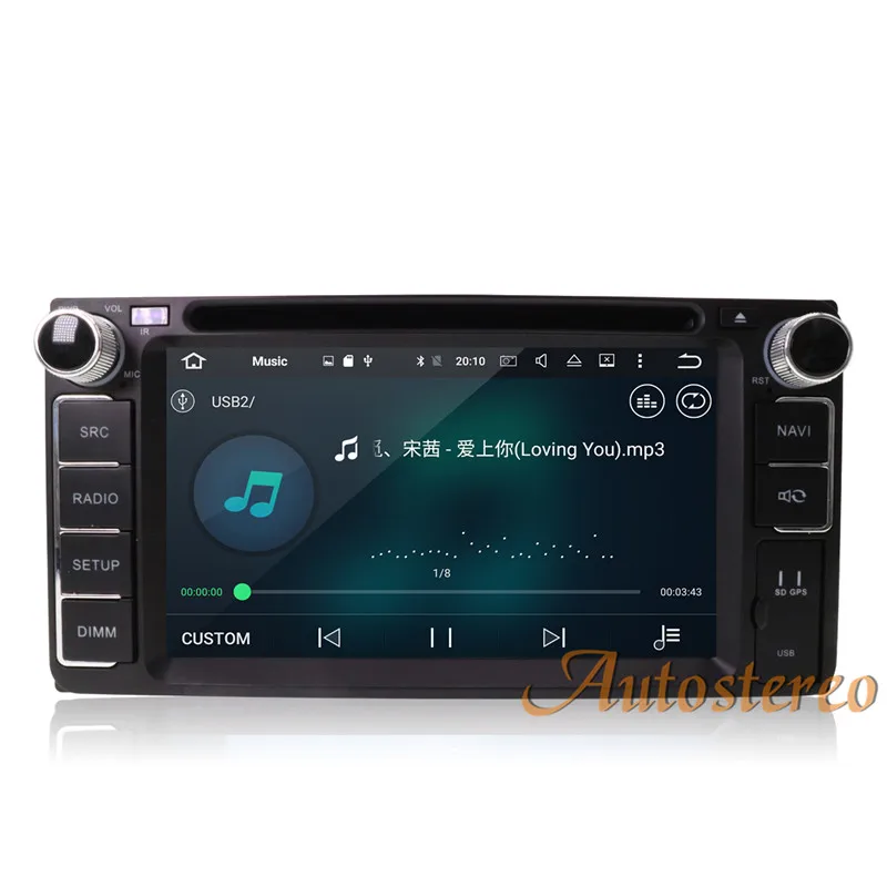 Excellent Pure Android8 8 core Android7 Car DVD Player GPS Navigation Multimedia For Toyota Most of 2DIN 200*100 Radio Stereo Auto Unit 13