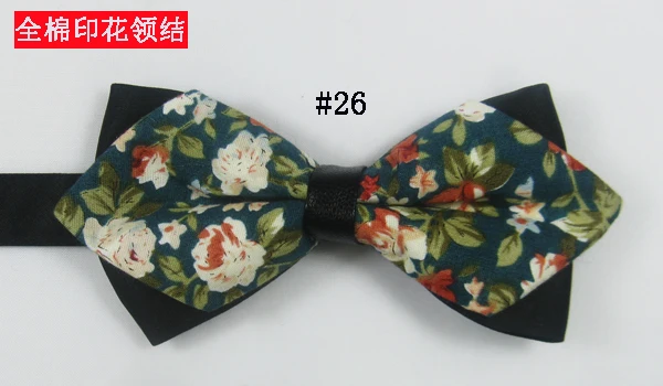 QMYJ26