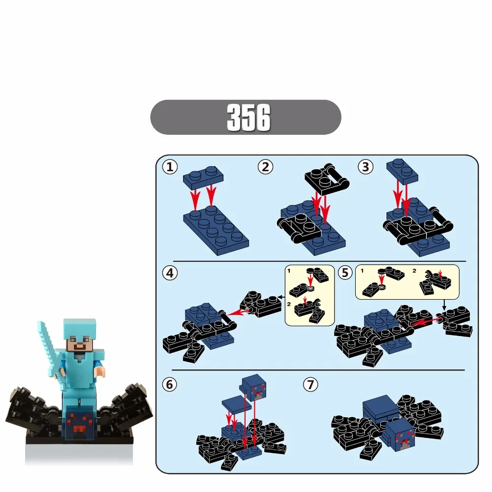 356 