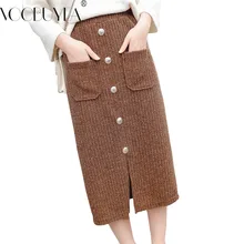 Супер предложения модная женская юбка-карандаш Осенняя юбка-карандаш с завышенной талией Сплит колено длинные юбки, большой размер XL-5XL однотонные зимние юбки