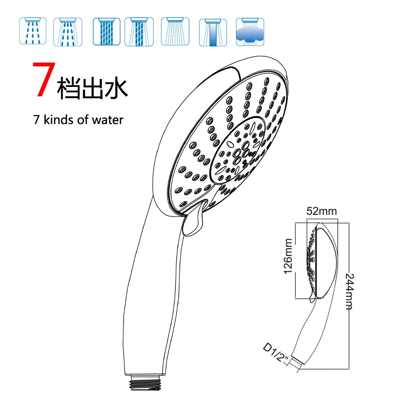 Насадка для душа дождевая насадка для душа высокого давления водосберегающая 7 функций кислородный держатель головок для душа для ванной комнаты