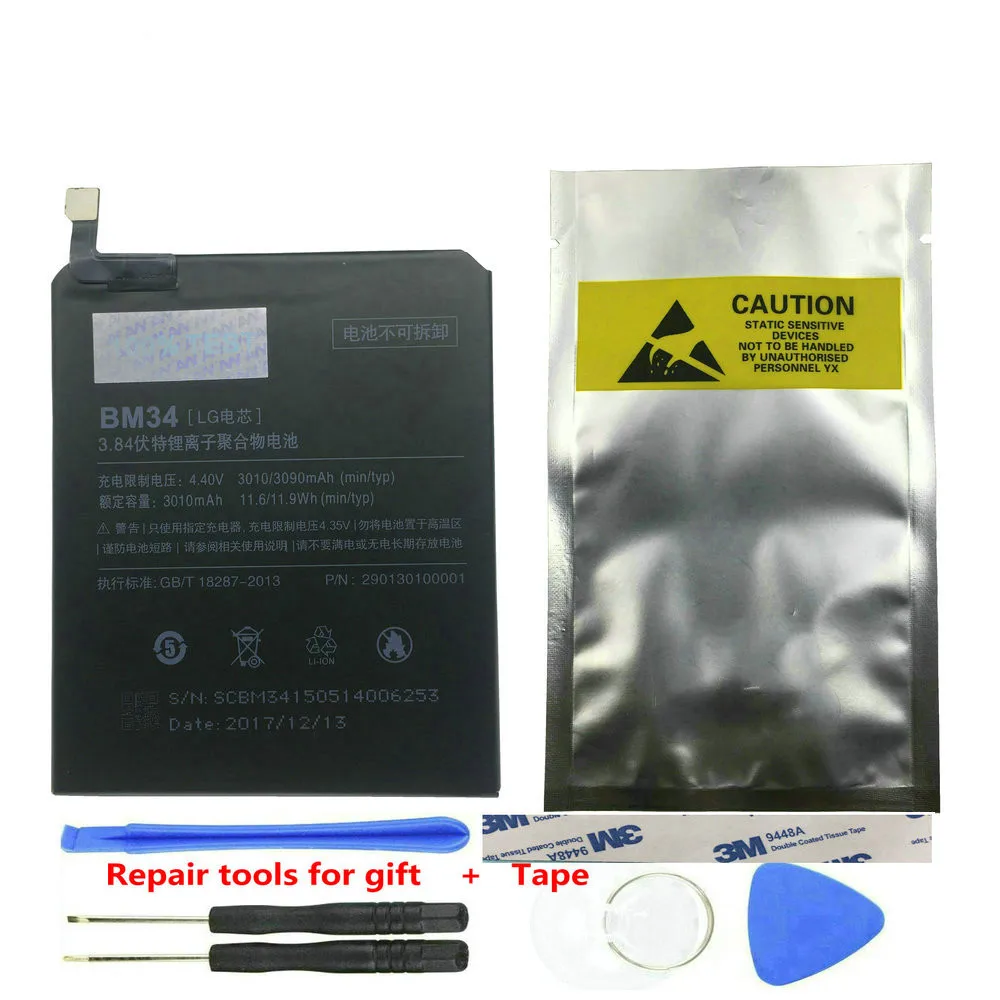 

BM34 Battery For Xiaomi Mi Note Pro 4GB Octa Core Mobile Phone Rechargeable Replace Accumulator Batteries 3010/3090mAh 100%Test